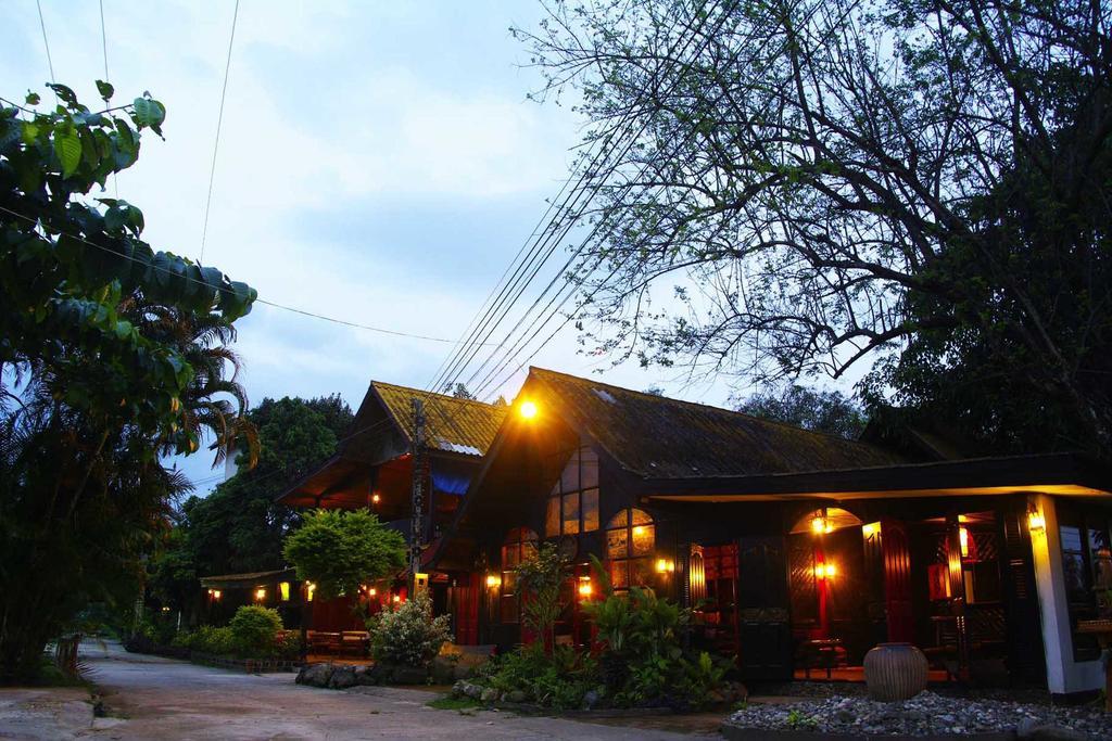 Areeya Phuree Thaton