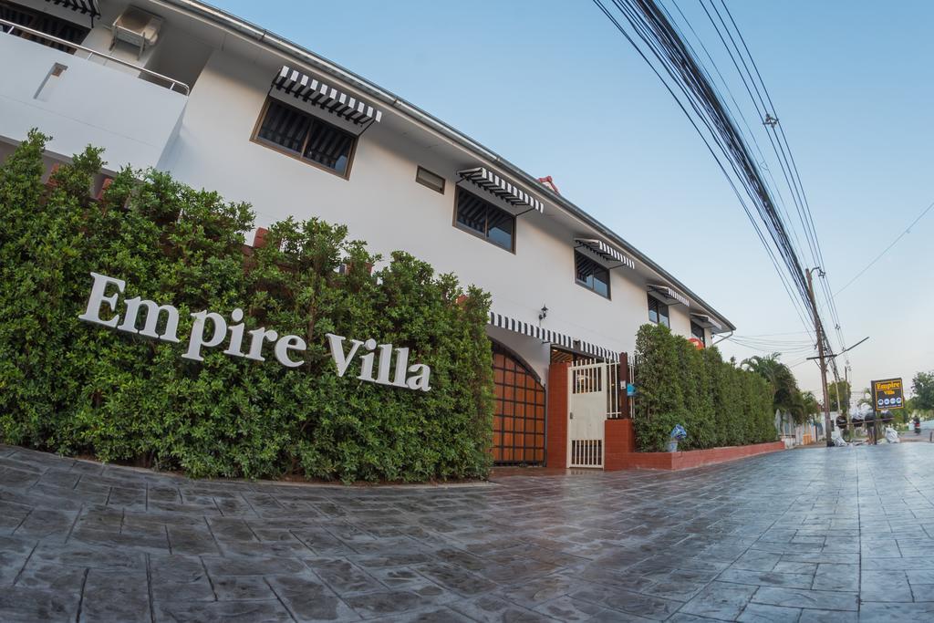 Empire Udon Thani