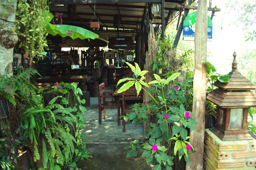 Lhongkhao