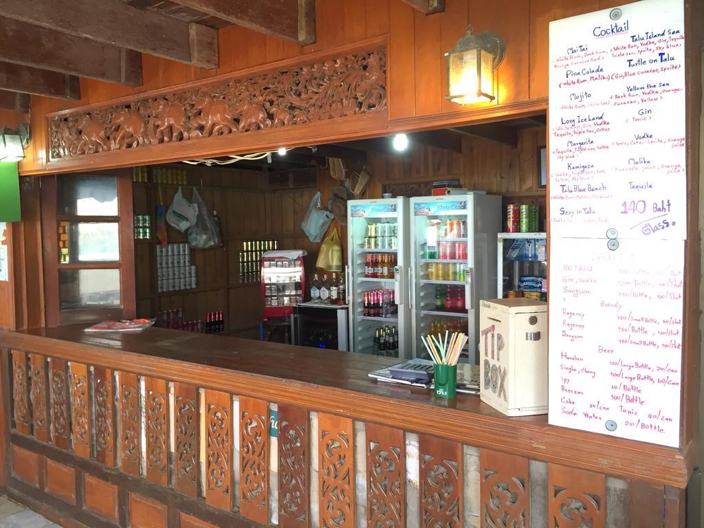 Koh Talu Island Resort