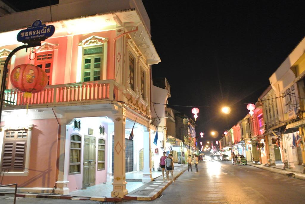 Hotel Machima House Phuket