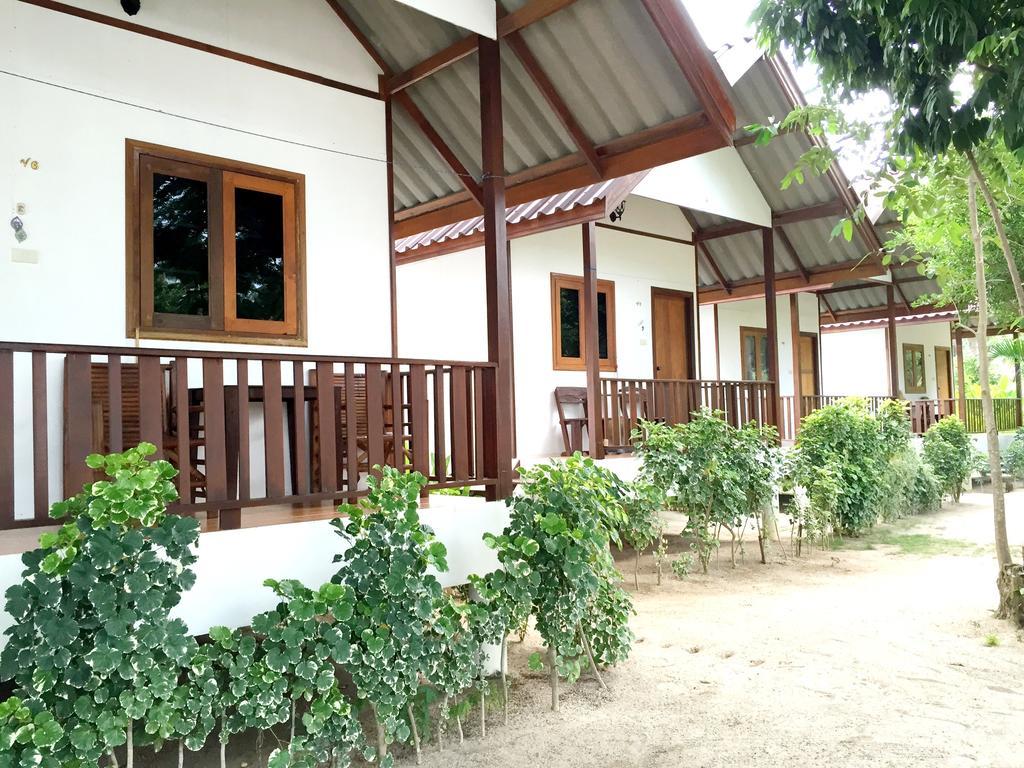 V-view Resort 2*