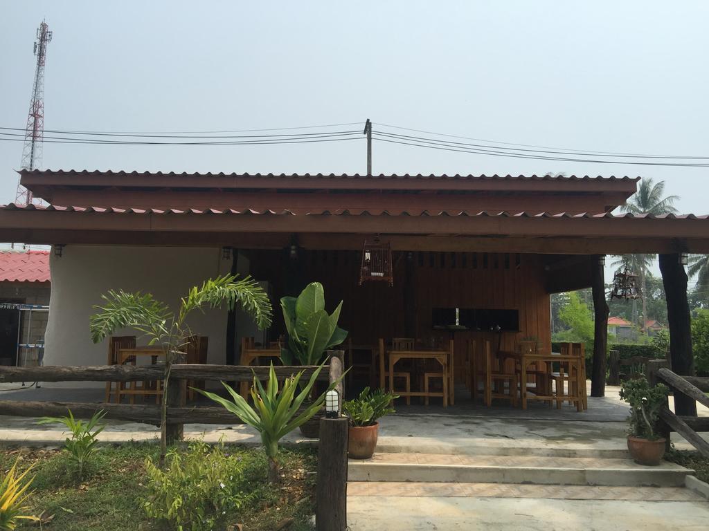 Hana Lanta Resort 2*