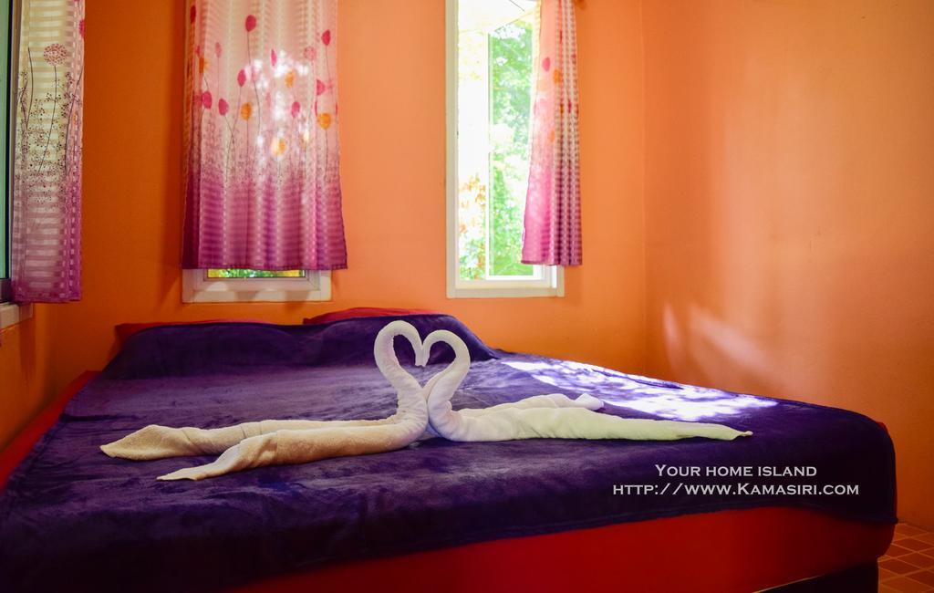 Guest house Kama Siri Koh Kood 2*