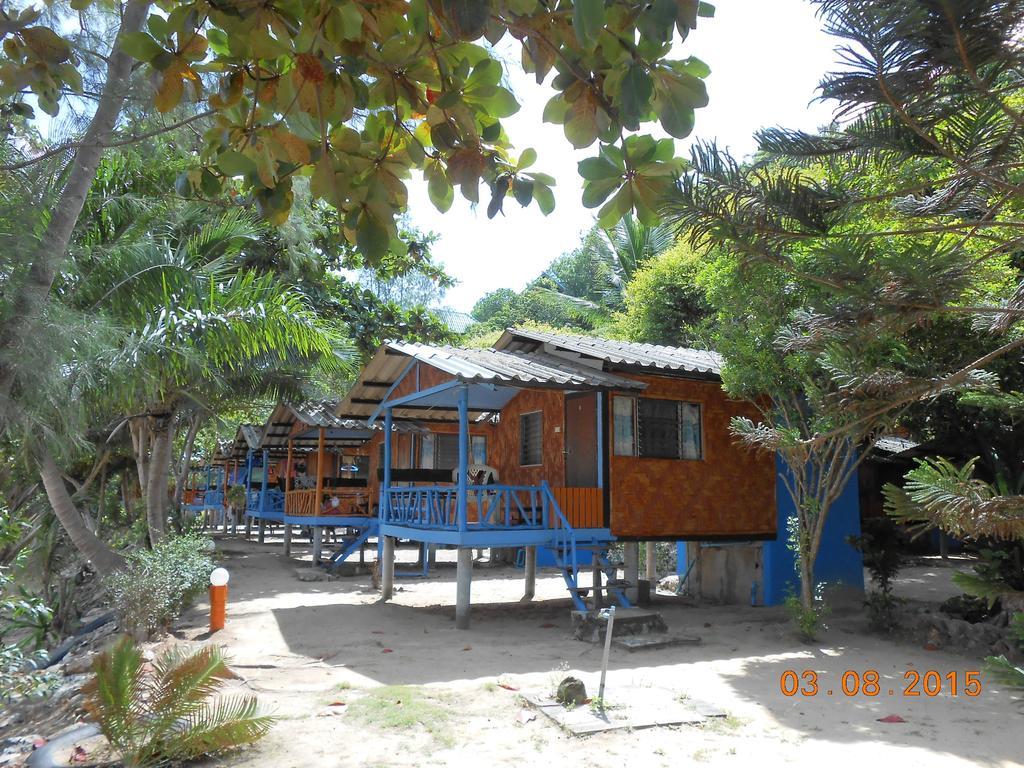 View Mae Haad