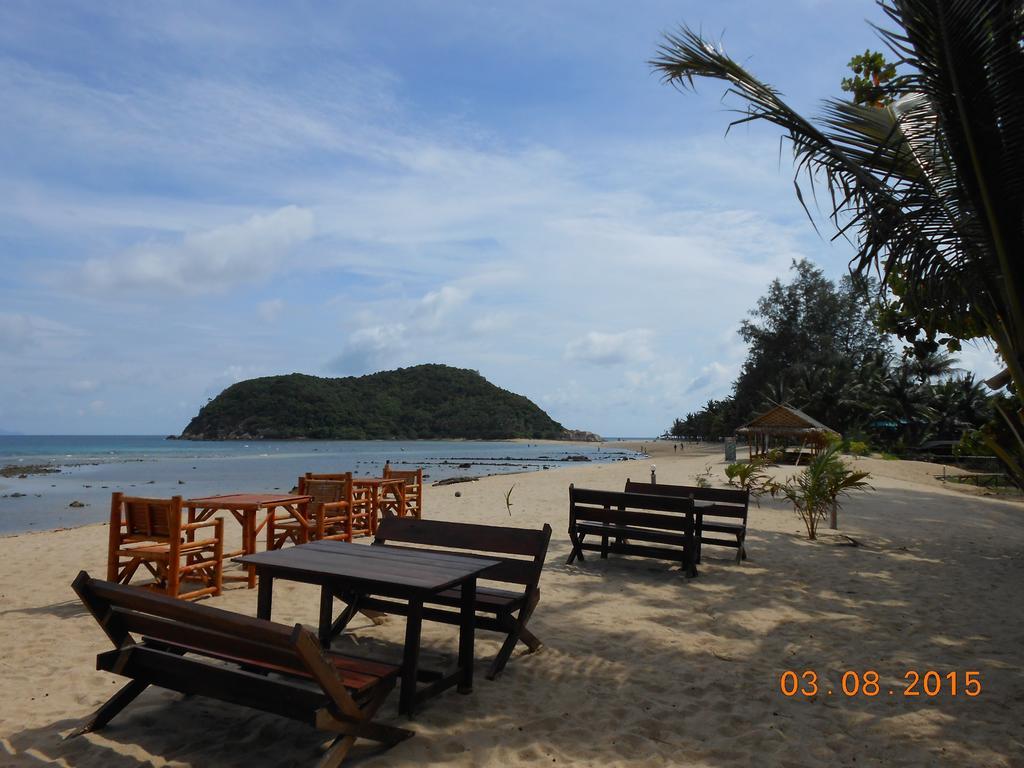 View * Mae Haad
