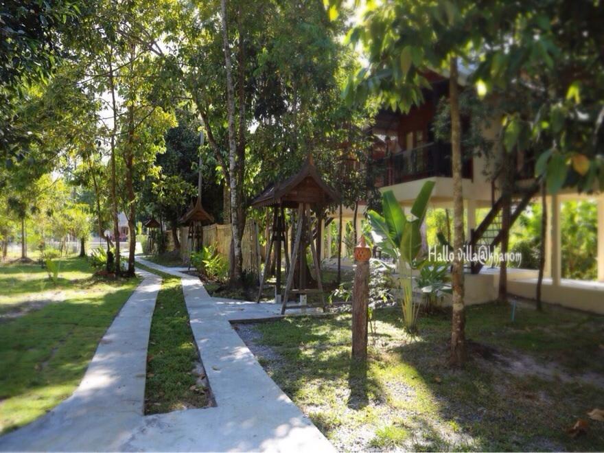 Hallo Holiday home *