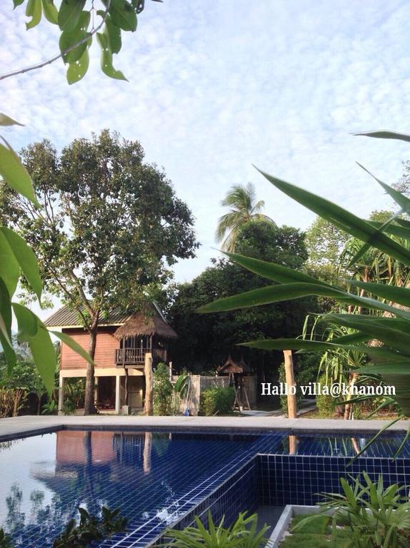 Hallo Holiday home