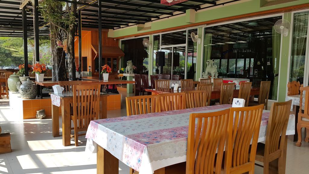 Ruen Narisra Hotel Sukhothai