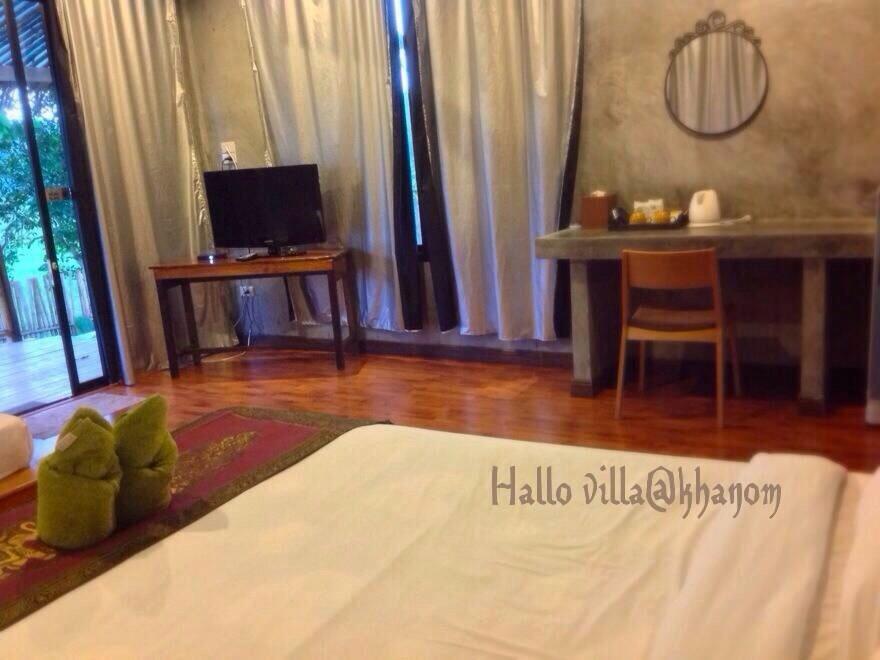Holiday home Hallo *