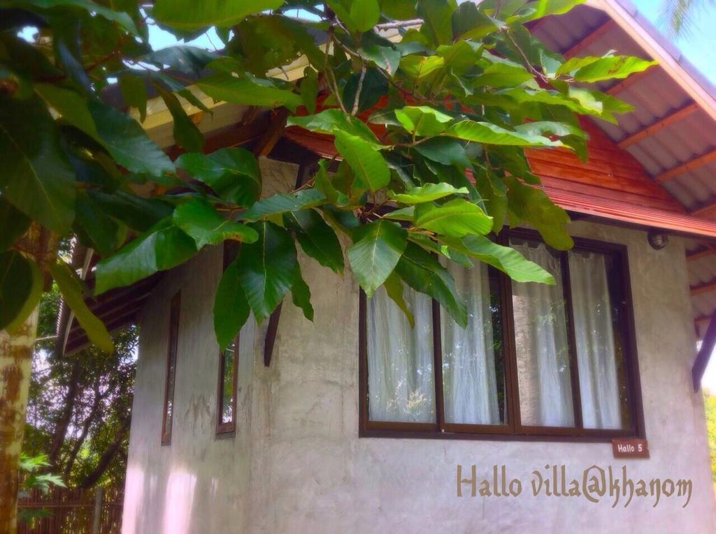 Hallo Holiday home