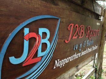 J2b 2*