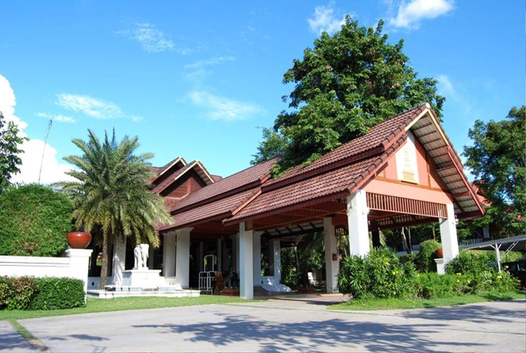 Rachawadee Khonkaen Airport Khon Kaen