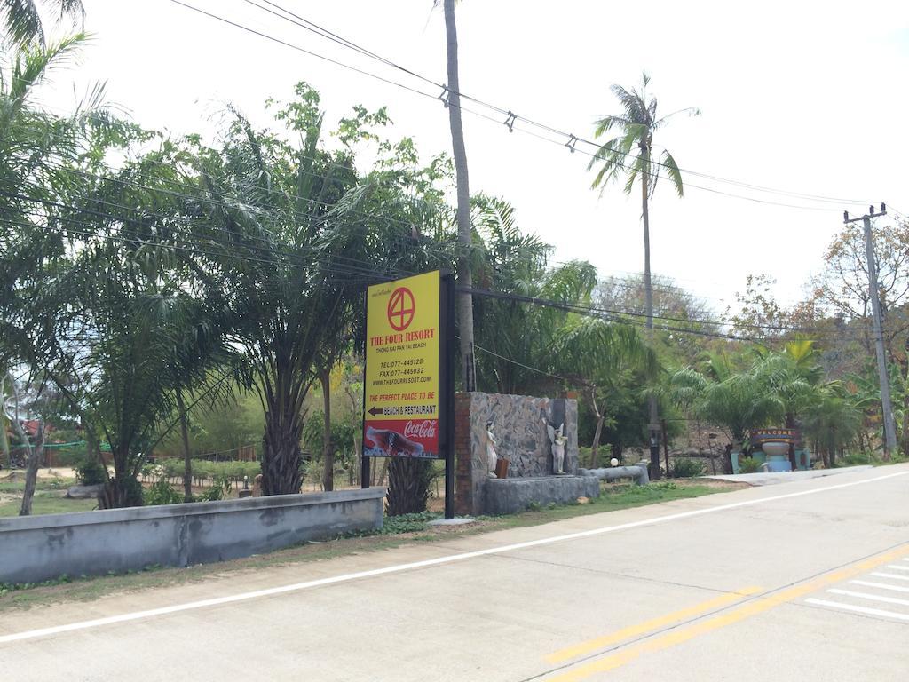 The Four 3* Ko Pha Ngan