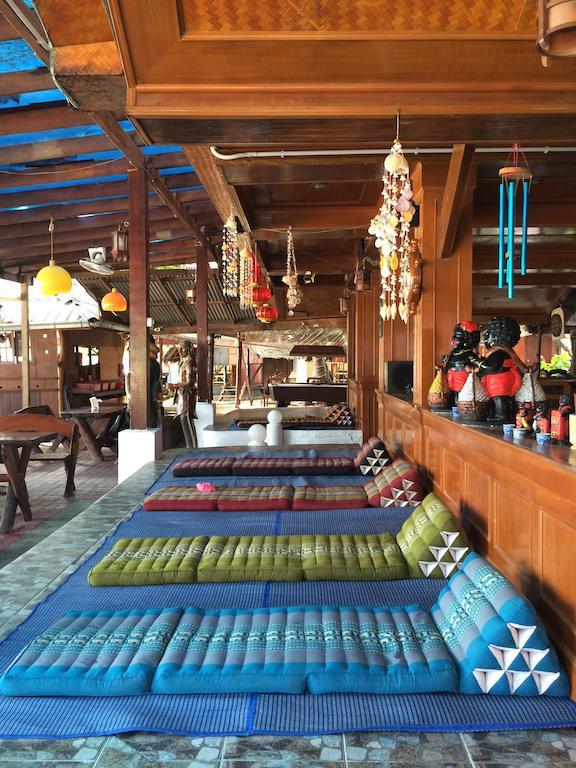 The Four Ko Pha Ngan