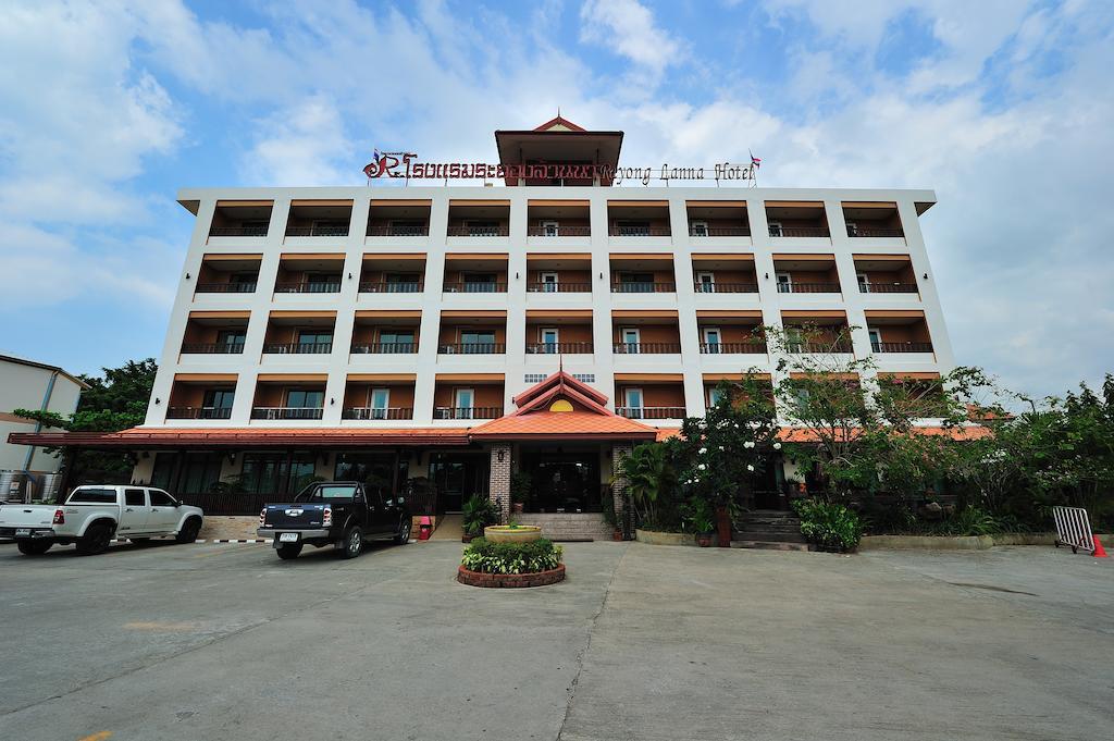 Hotel Lanna Rayong