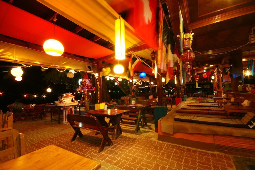 Hotel The Four Ko Pha Ngan