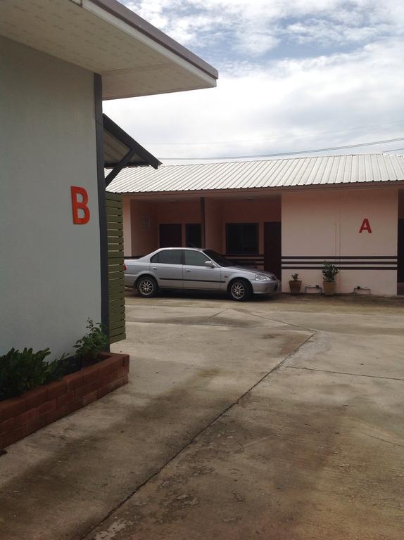Kantana Guest house