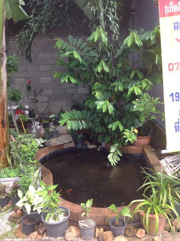 Kantana Guest house