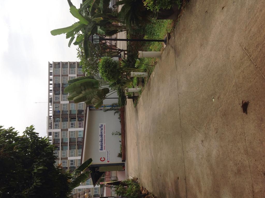Kantana Guest house 2*