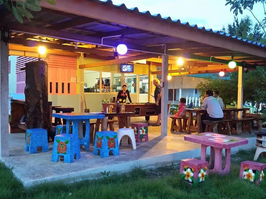 Atmyhomestay Bangsaphan 2*