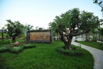 Park & Pool Hotel 3*