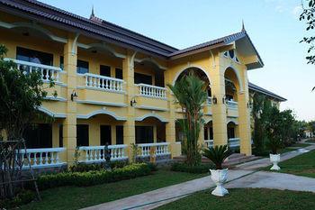Park & Pool Nong Khai