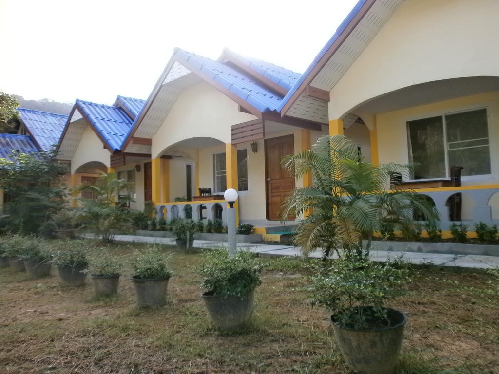 Lanta Together Guest house 2*