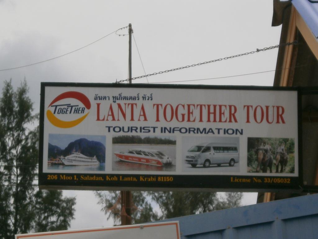 Lanta Together Guest house 2*
