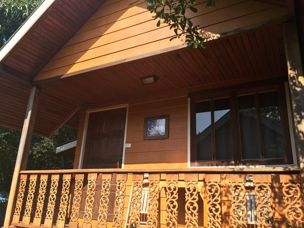 Guest house Sin U Rai Ko Lan