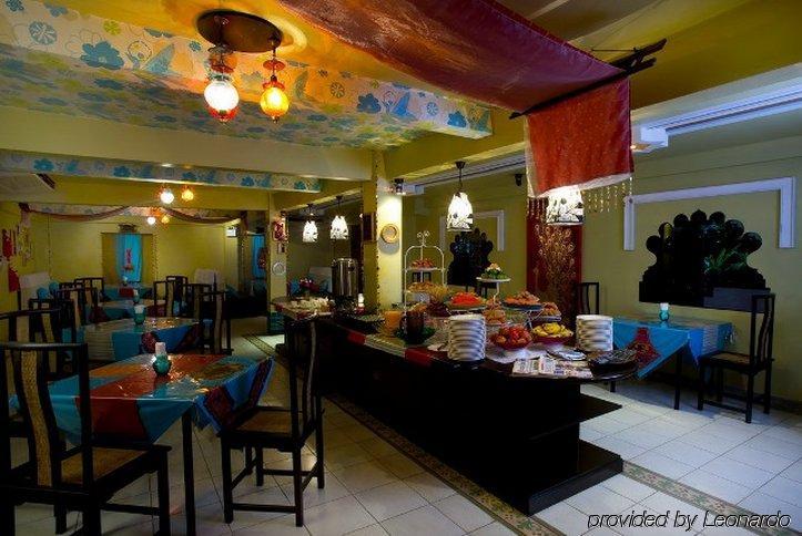 Imm Fusion Hotel 3*