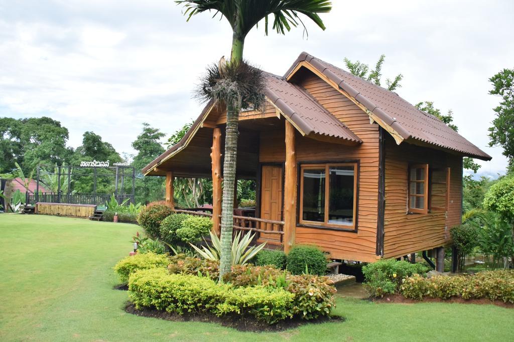 Hotel Starwell Garden