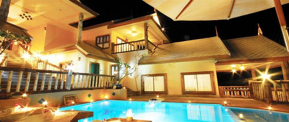 Haadson & Koh Raham Haad Son