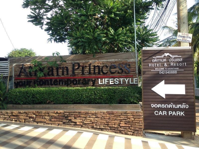 Hotel Atikarn Princess & 3*