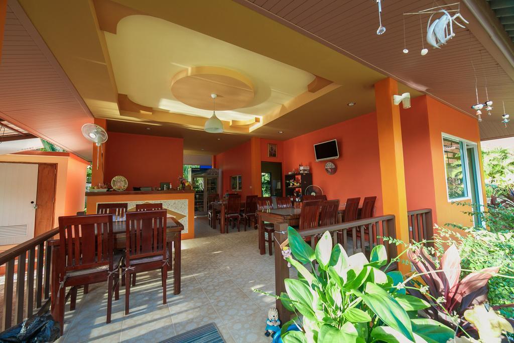 Boonyarat House Villa *