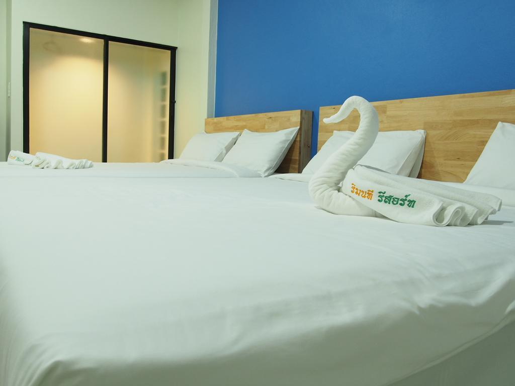 Hotel Rimnatee Trang