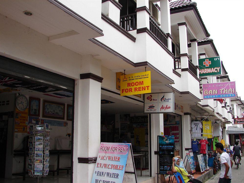 Banthai P.p.