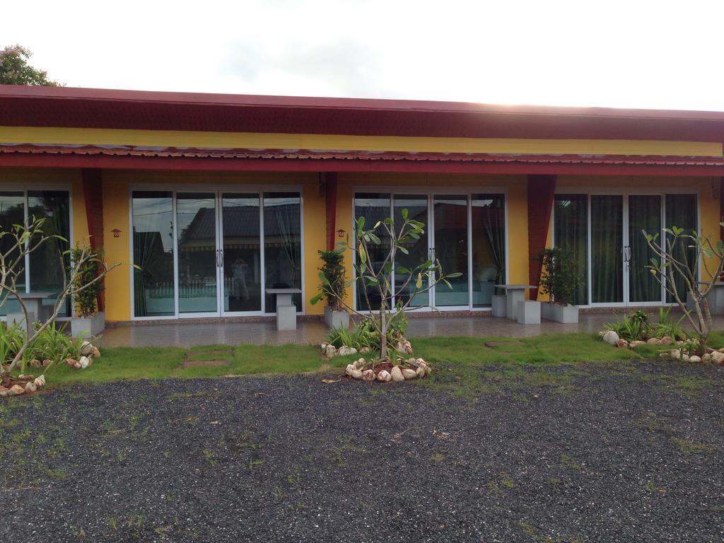 My Resort 2*