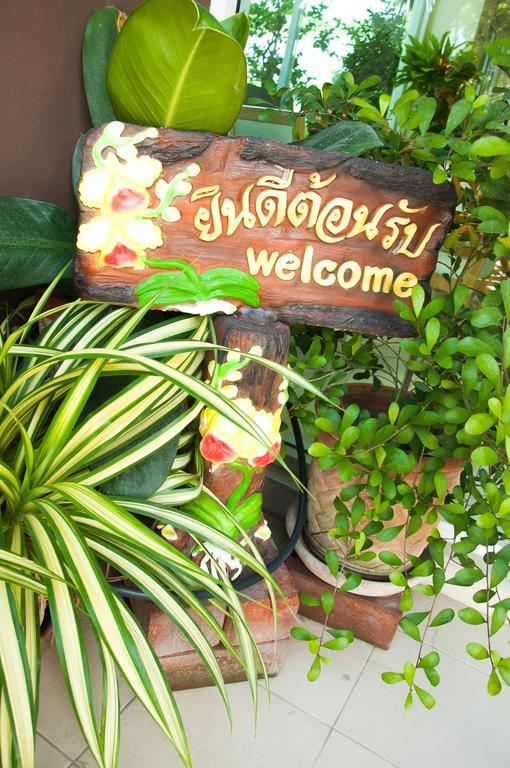 Pova And Boutiques 2* Bang Saen