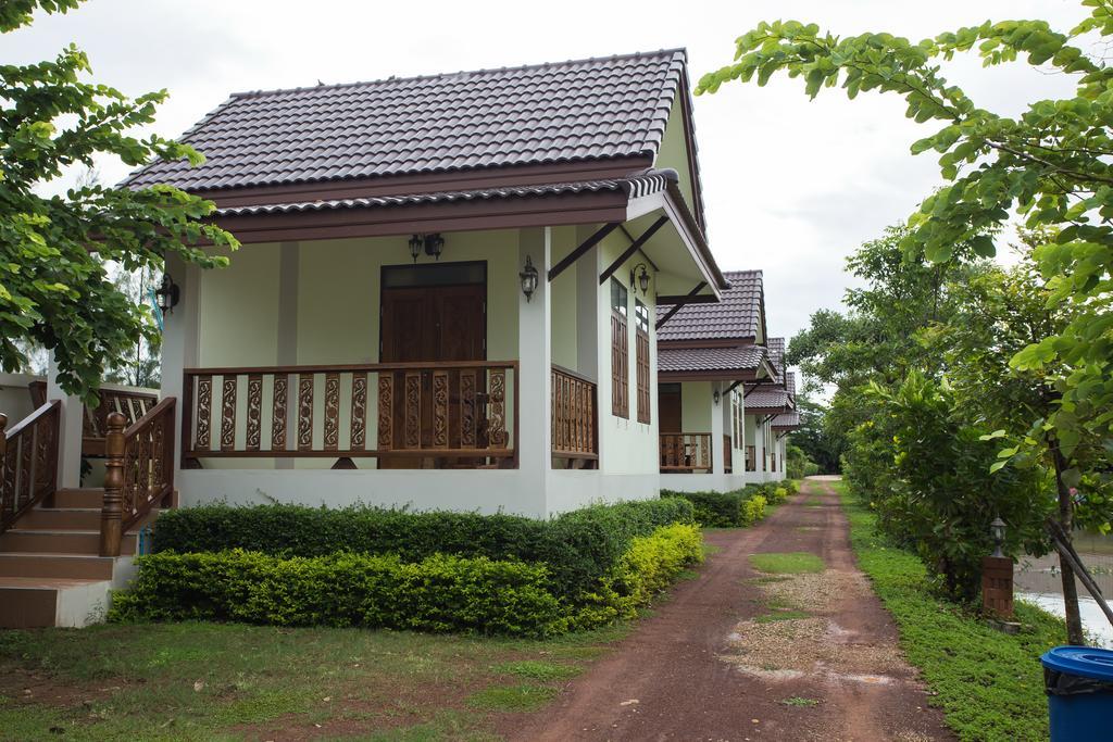Suan Luang Garden View Resort 3*