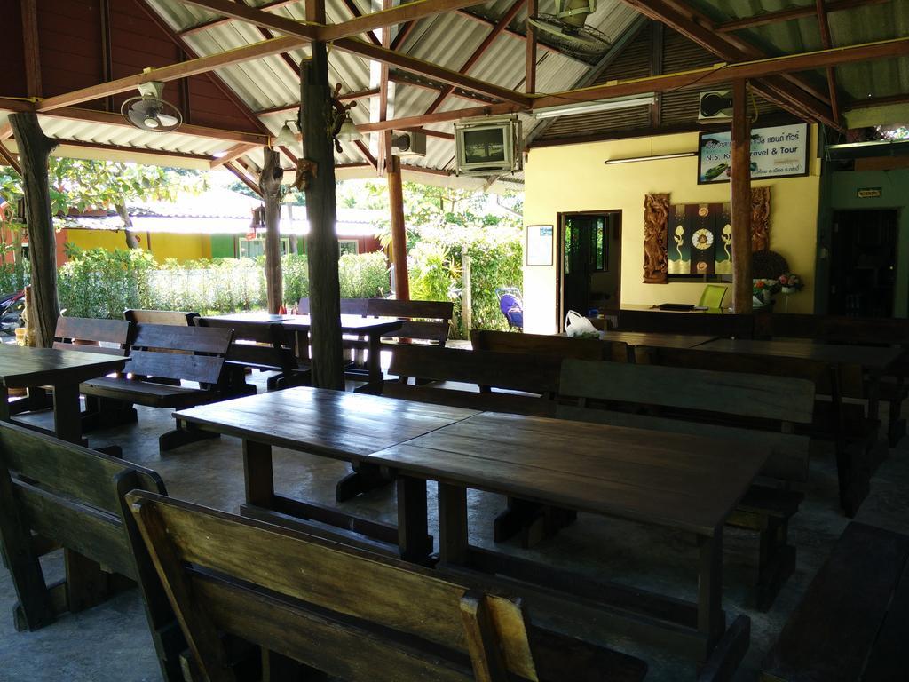 Tropical Delight Ao Nang