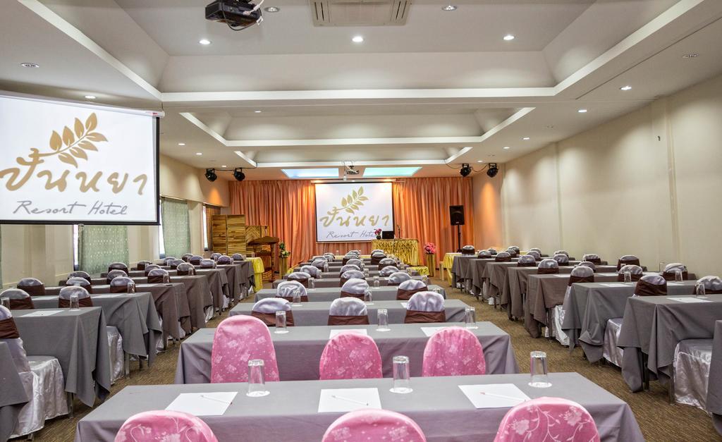 Panya Hotel Udon Thani