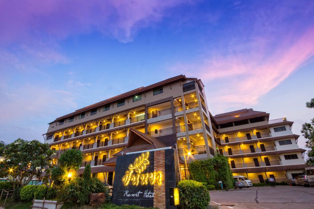 Hotel Panya 3*