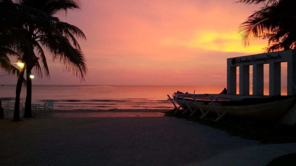 Chaolao Tosang Hotel 3*