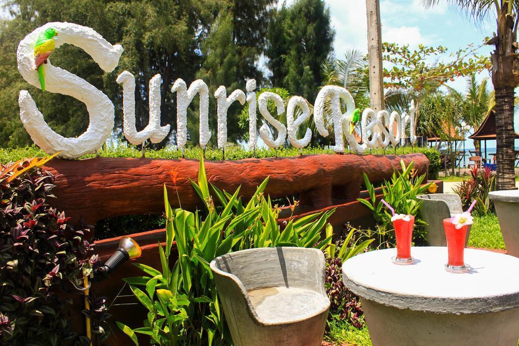 Sunrise Resort Bang Saphan