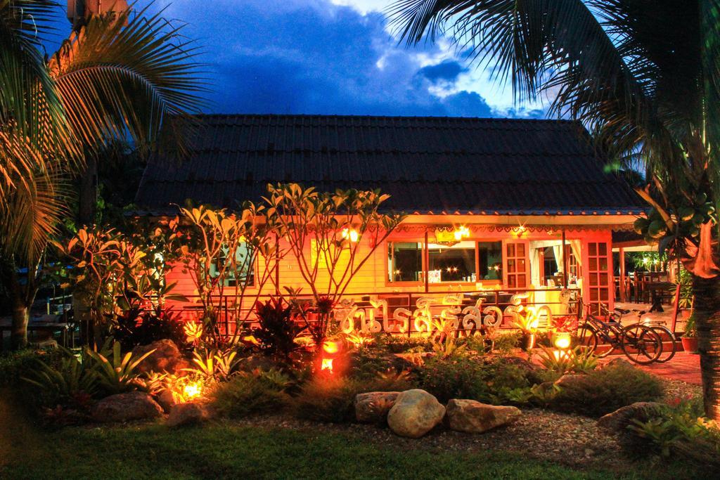 Sunrise Resort