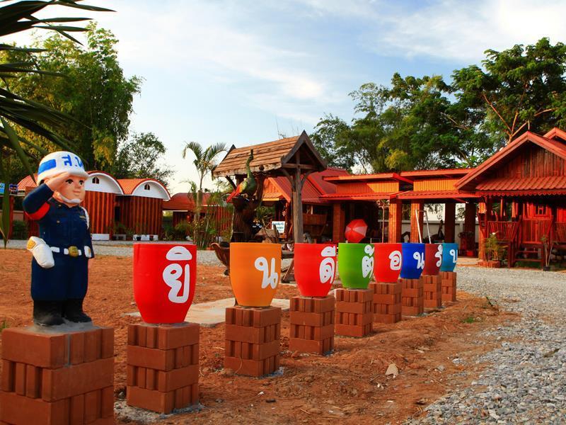 Resort Supapit Udon Thani