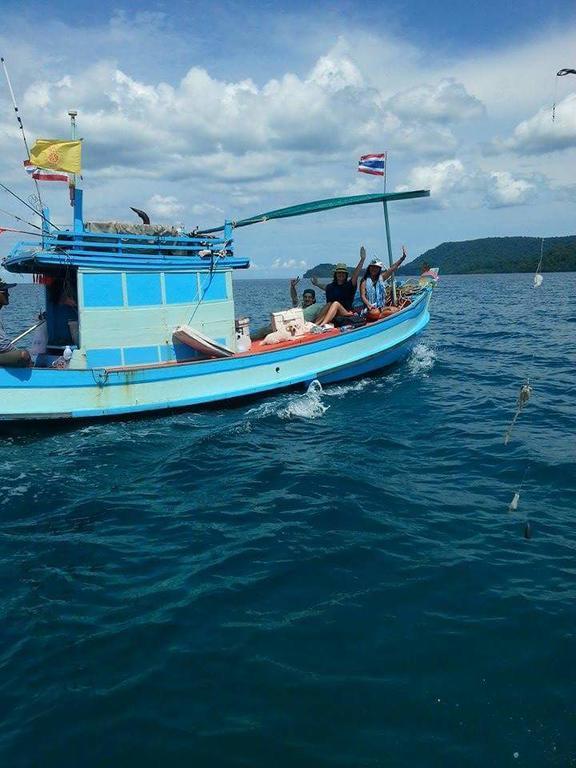 Kama Siri Koh Kood Ko Kut