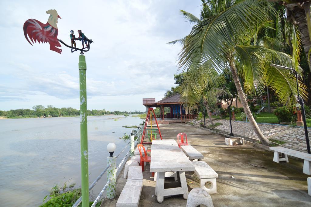 Resort Techno Riverview Kamphaeng Phet
