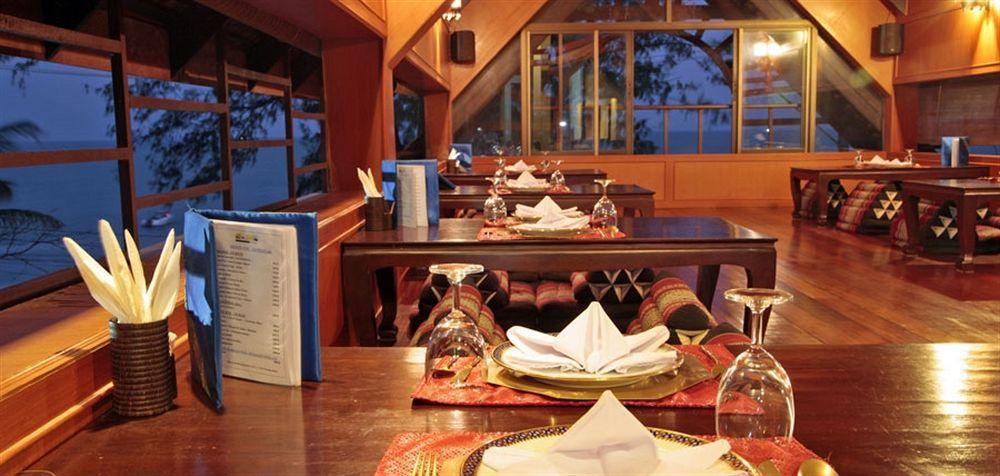 Resort Coral Bangsaphan Bang Saphan